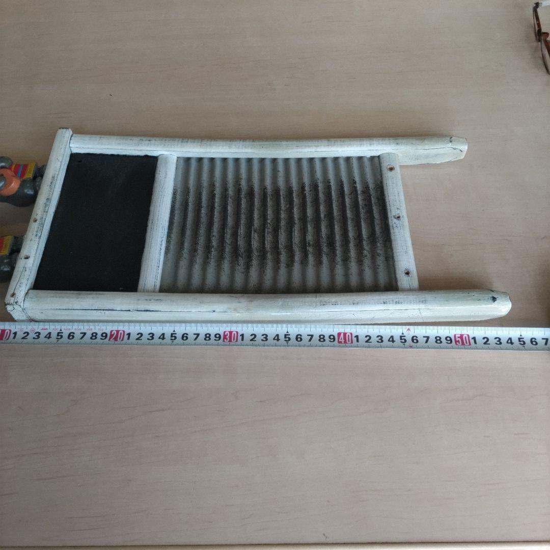 ウォッシュボード