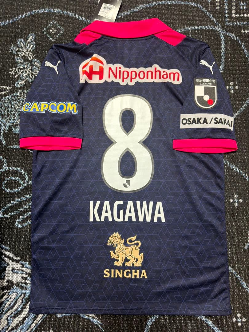 【新品・未使用】香川真司 C大阪ユニフォーム