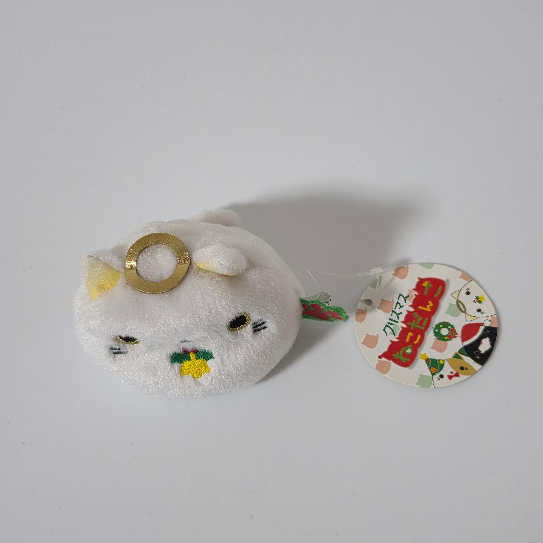 ねこだんご クリスマス お手玉 ぬいぐるみ エンジェル 天使 三英