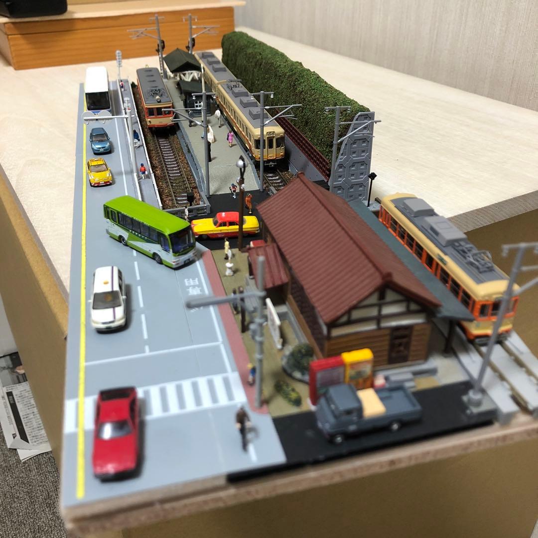通勤通学　乗換駅ミニジオラマ