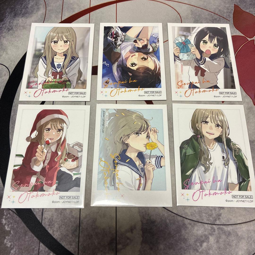 先輩はおとこのこ ポップアップストア限定品