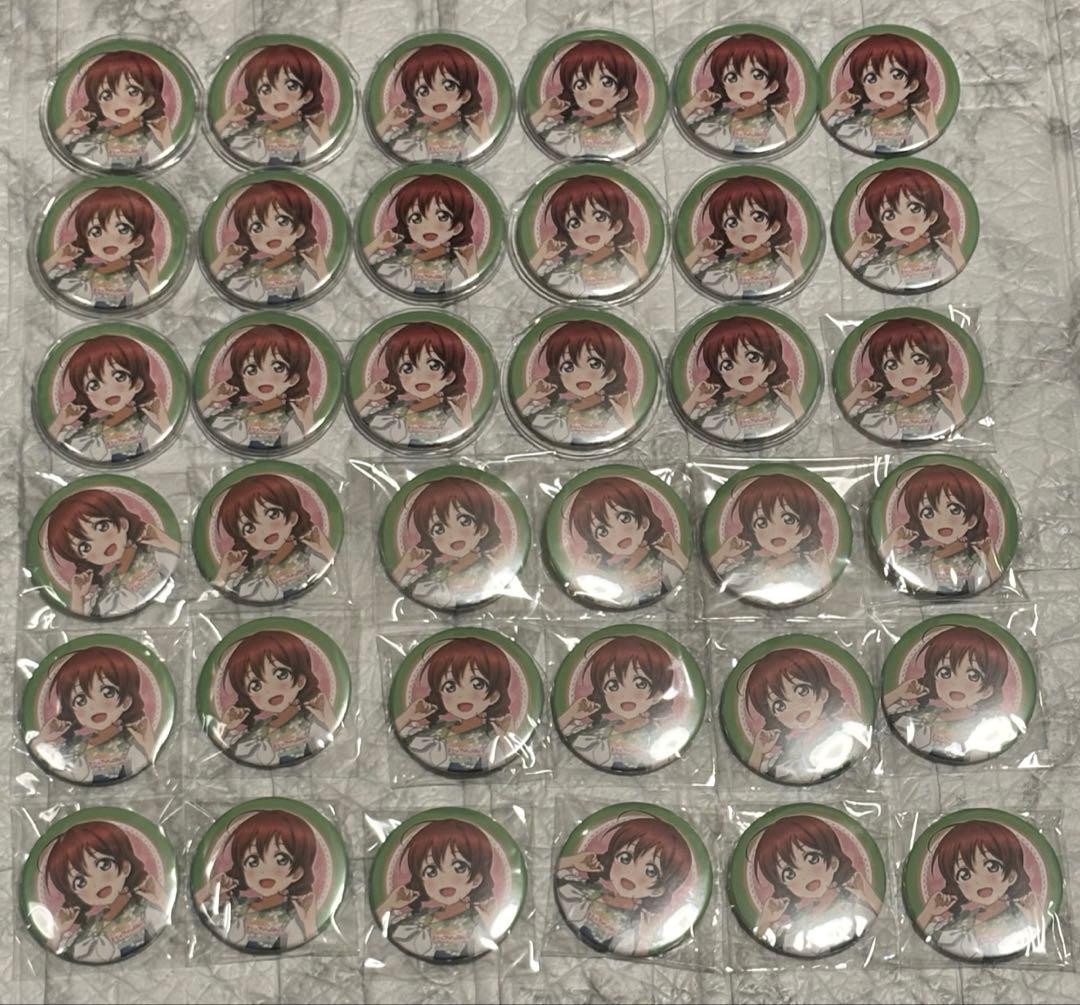 エマ・ヴェルデ ファンミ 缶バッジ 36個 ラブライブ 虹ヶ咲学園