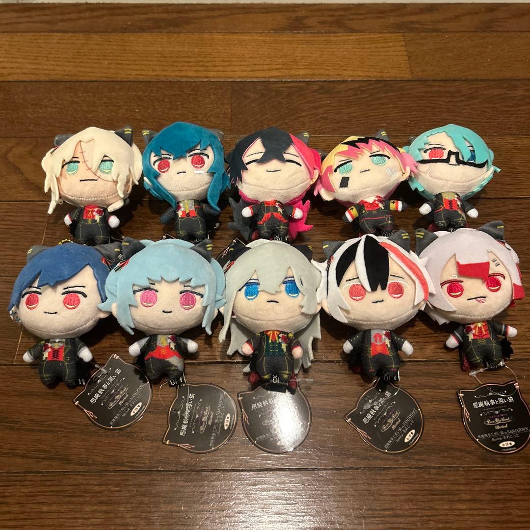 悪魔執事と黒い猫　ナンジャタウン　まめこっと　10種