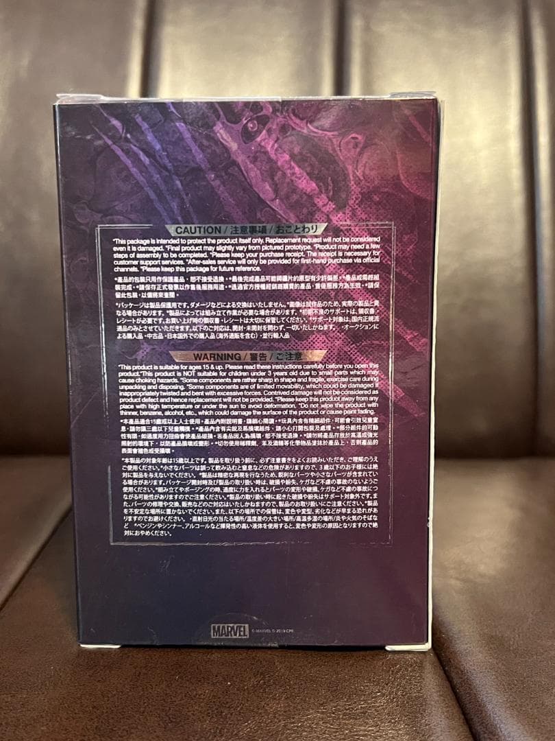 【コスベイビー】 スパイダーマン　ヴェノム　カーネイジ