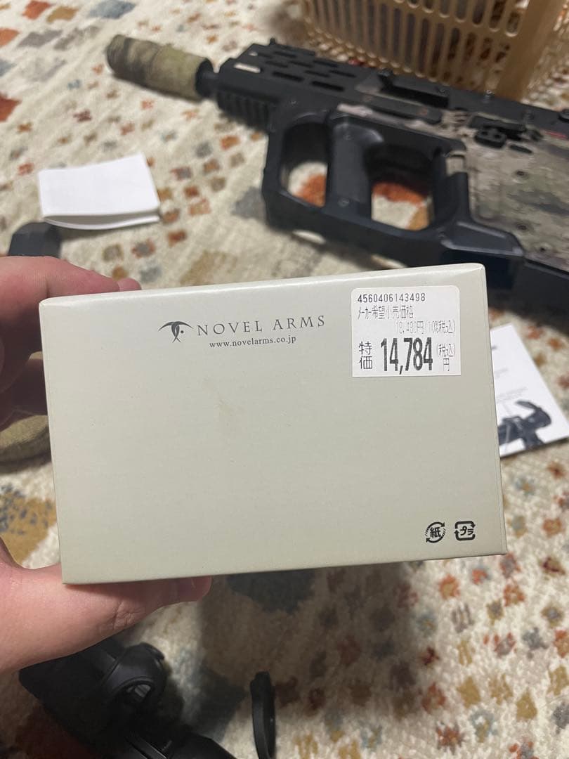 あのあれCOMBAT M68/CCO ブラックサイト