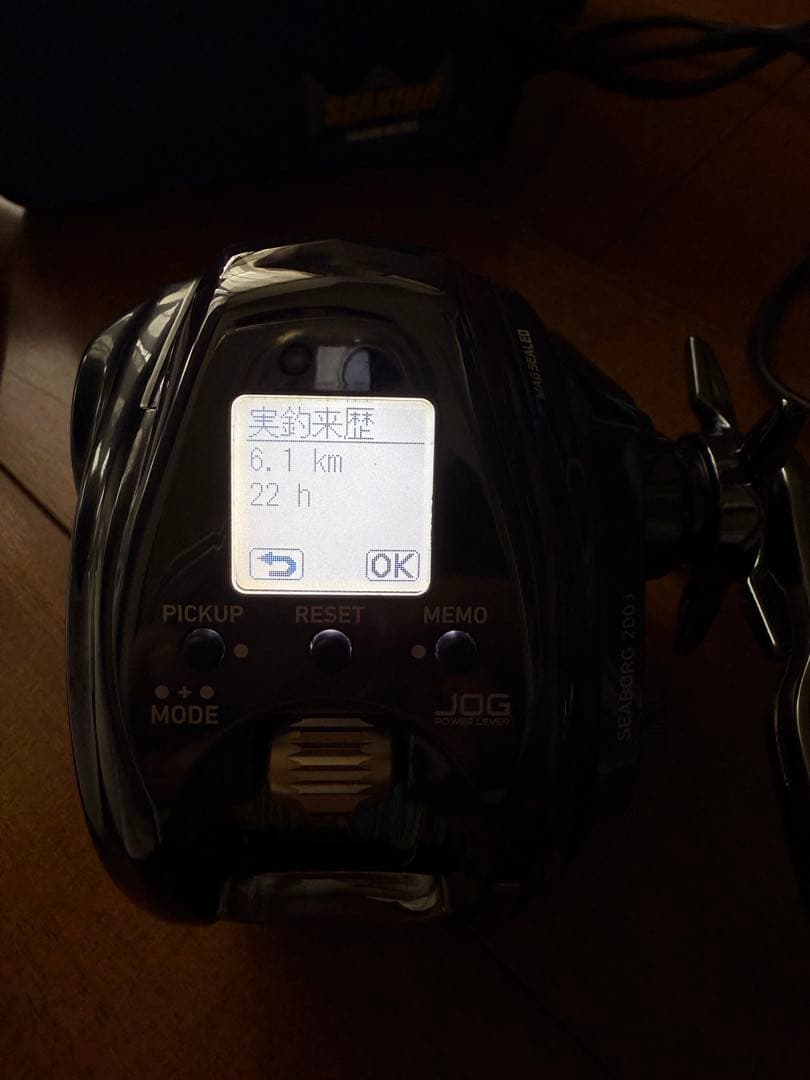 22 シーボーグ 200J 電動リール DAIWA