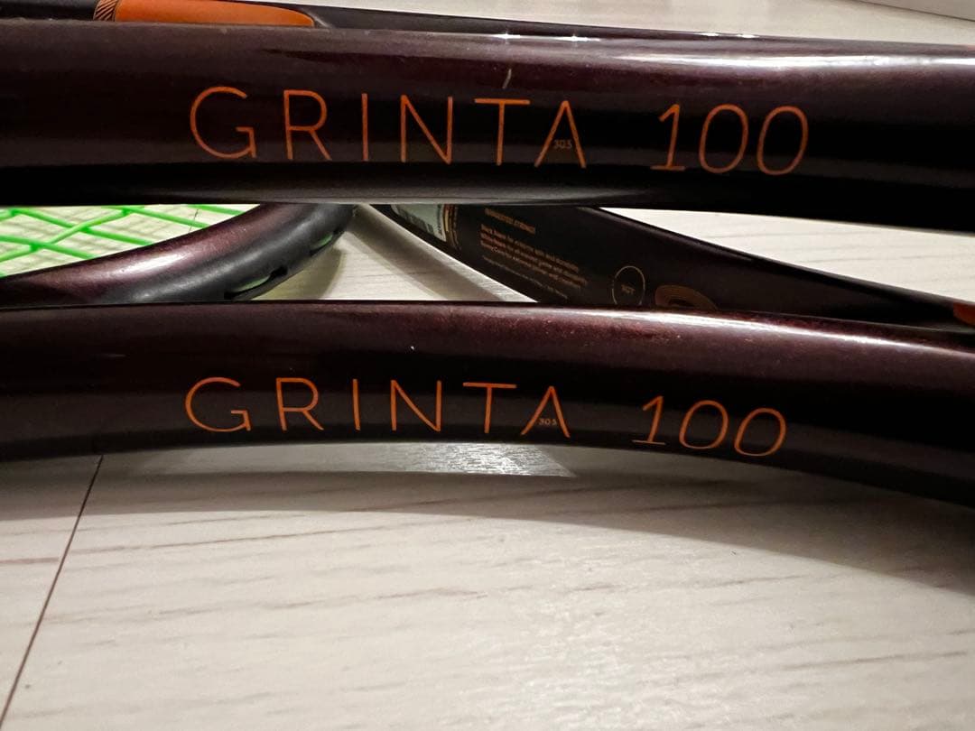 SNAUWAERT GRINTA 100 テニスラケット