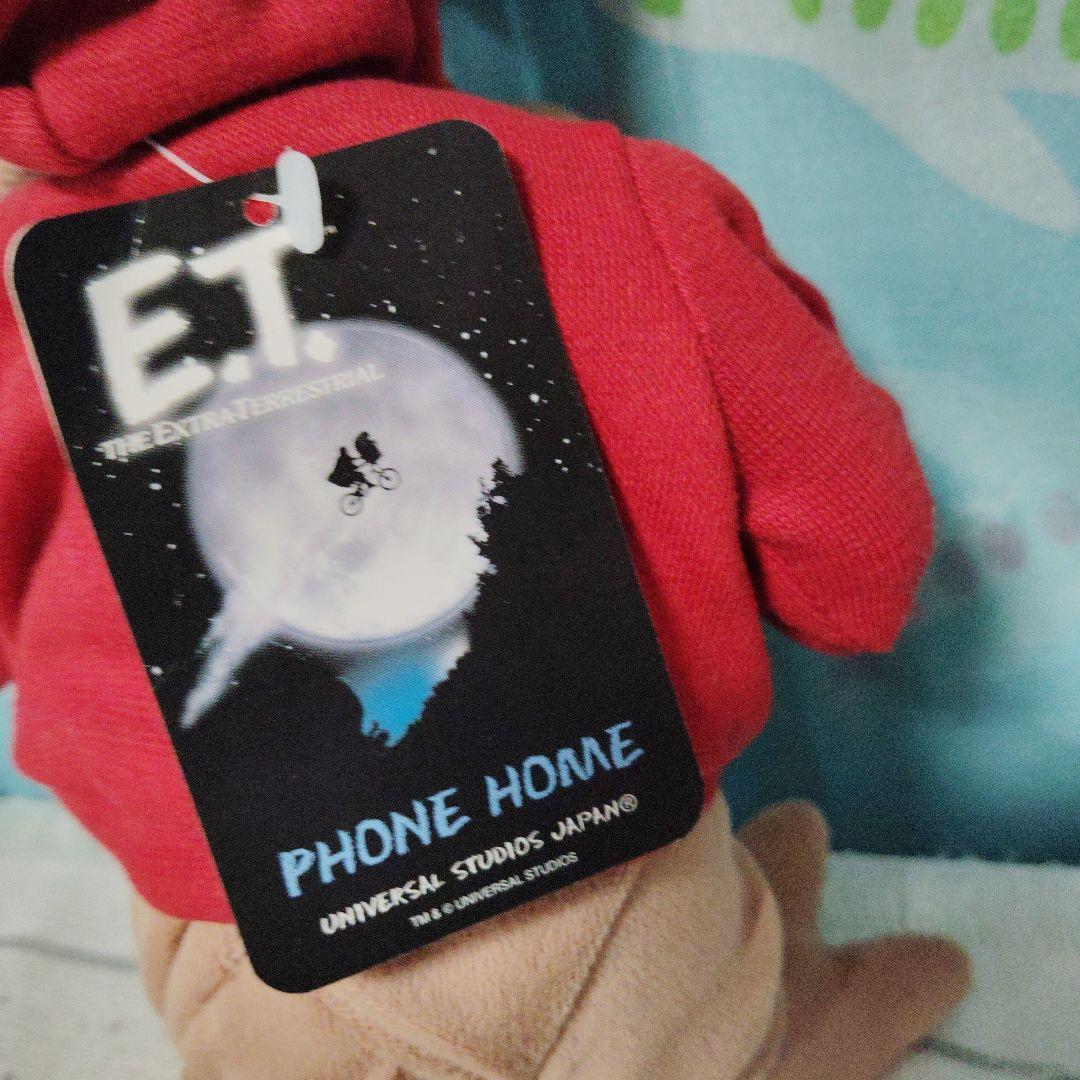 USJ E.T. ぬいぐるみ　パーカー