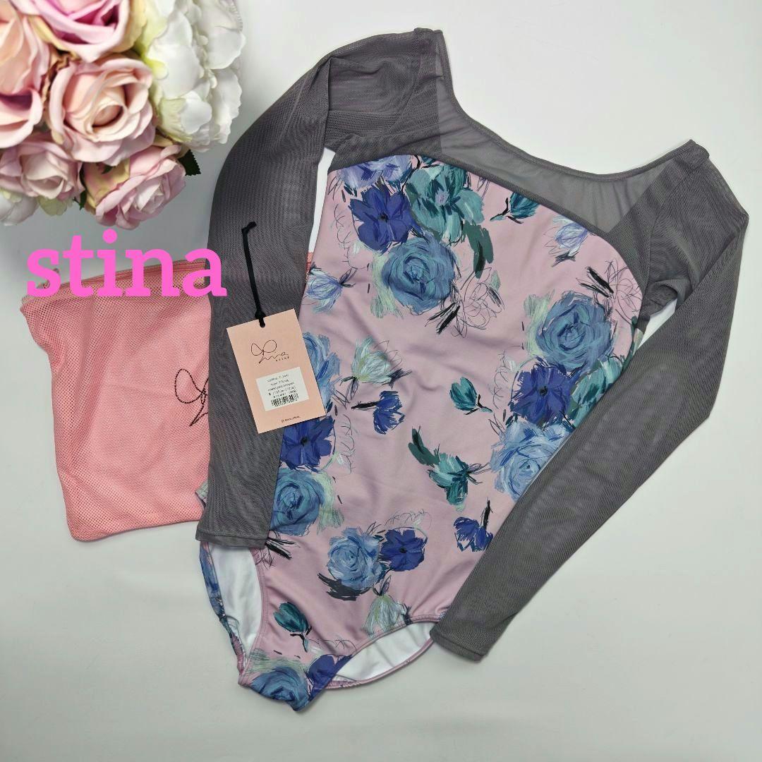美品 stina スティナ type T 阪急限定カラー レオタード 大人M