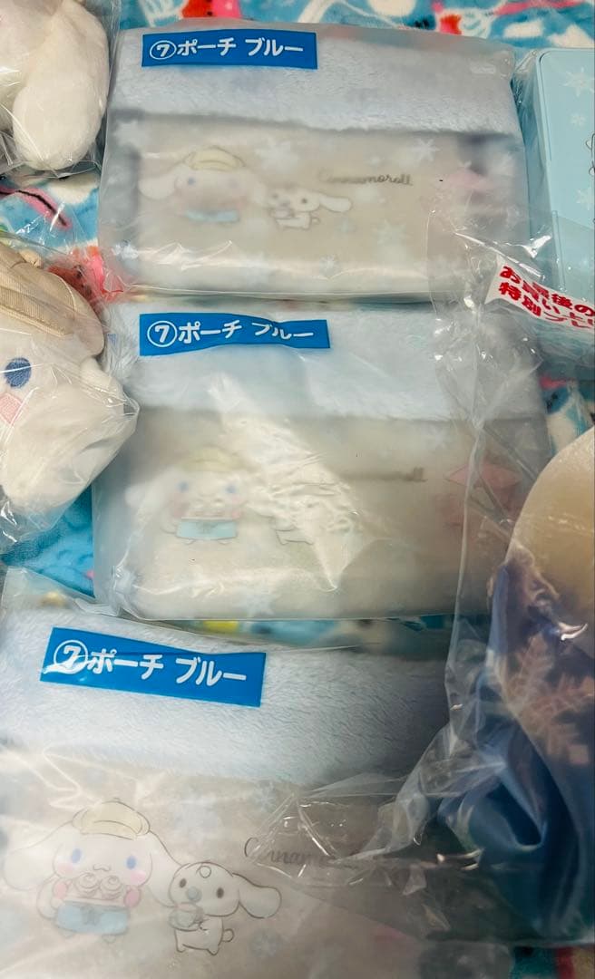 シナモロール　当りくじ　2025年12月発売