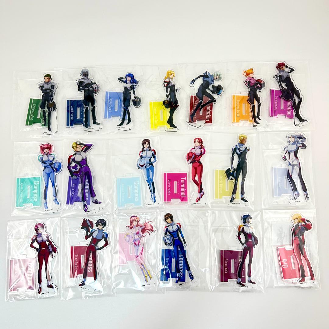 Gay様 リクエスト 5点 まとめ商品