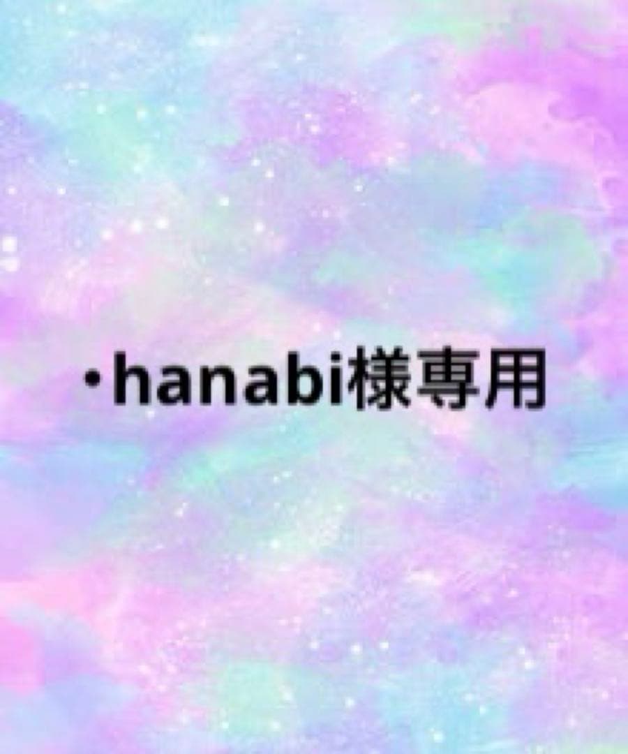 エポック社 ジグソーパズル1000ピース ヒロ・ヤマガタ『結婚式』