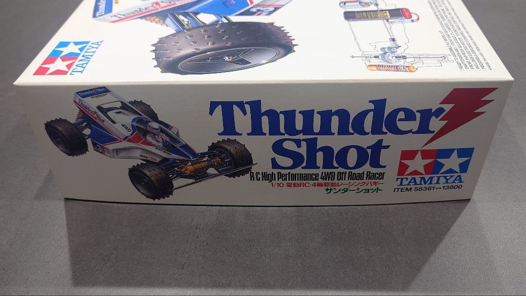 タミヤ RCカー ラジコン カー サンダーショット 2005年再販版