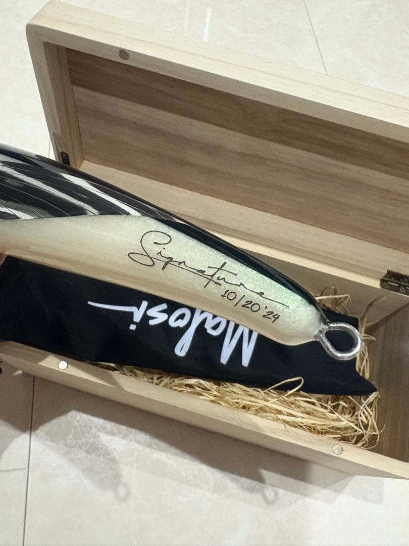 マロシ　ルアー　限定品　ベーダー220