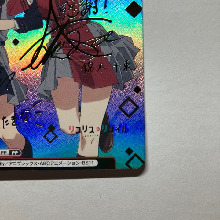 Re バース リコリス リコイル 千束 ＆ たきな PP リコリコ