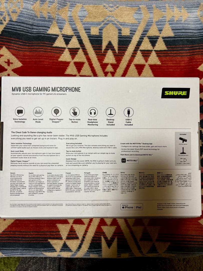 新品未使用 SHURE MV6 USB Gaming Microphone