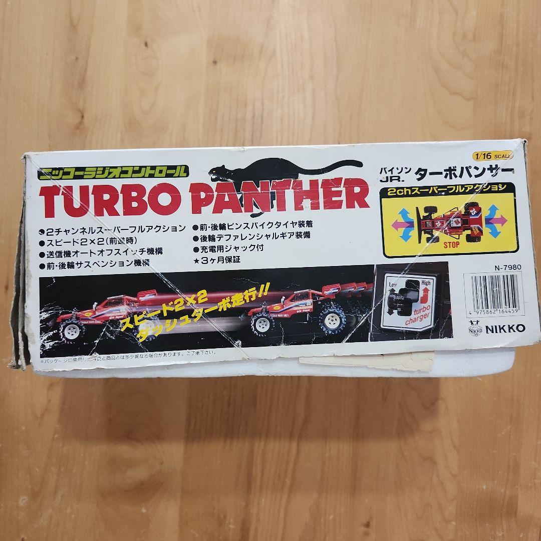 NIKKO ターボパンサー Jr ラジコンカー 当時物 昭和レトロ 1/16