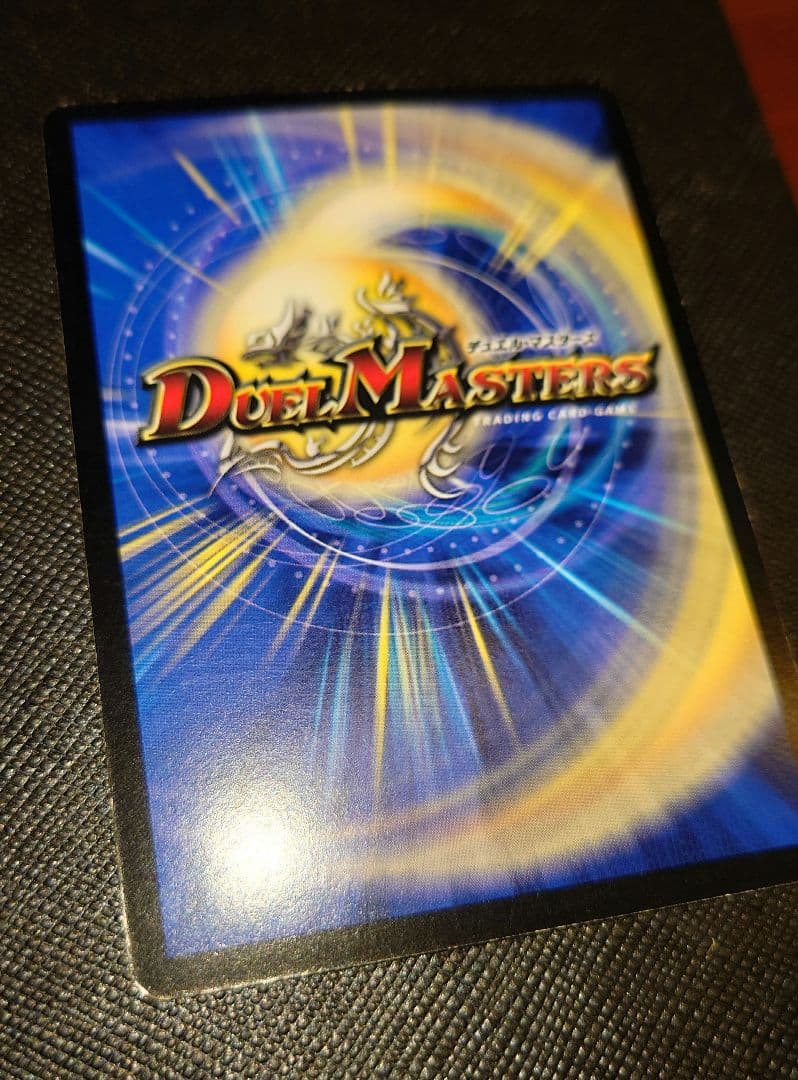 超神羅ロマノフカイザー・NEX シークレット