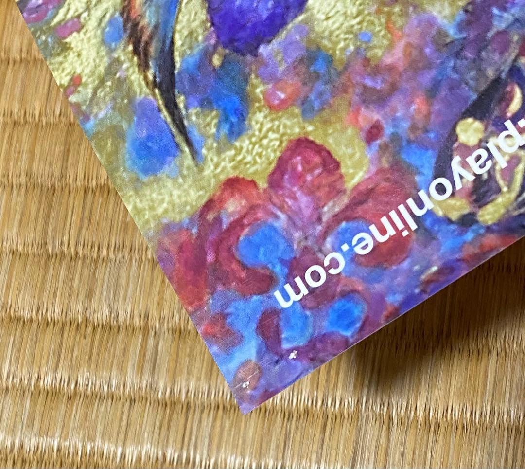 ②ファイナルファンタジー アルトガンの秘宝 B2サイズ 告知ポスター