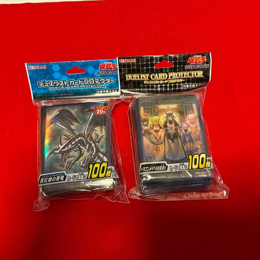 遊戯王OCG デュエリストカードプロテクター まとめ売り(バラ売可)
