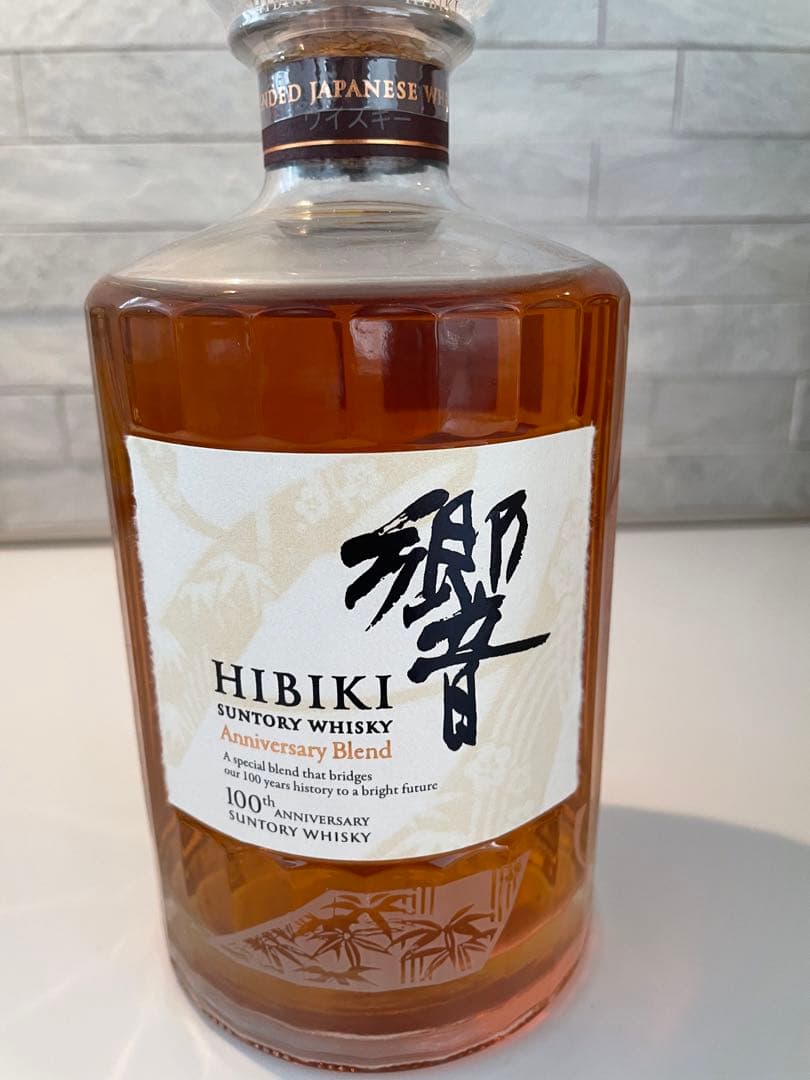 響　100周年記念ウイスキー 700ml