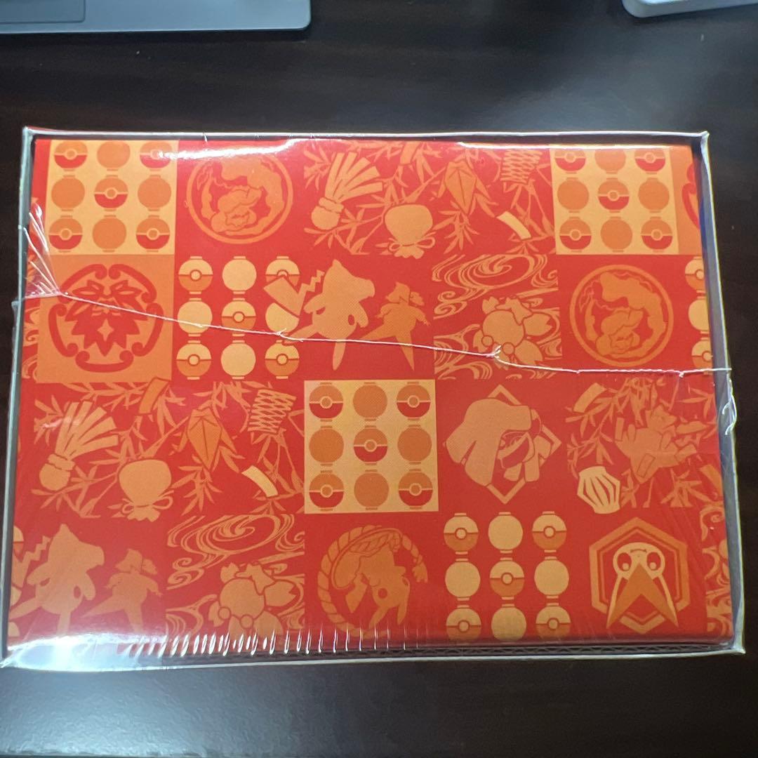 ポケモンカードゲーム スペシャルBOX トウホク