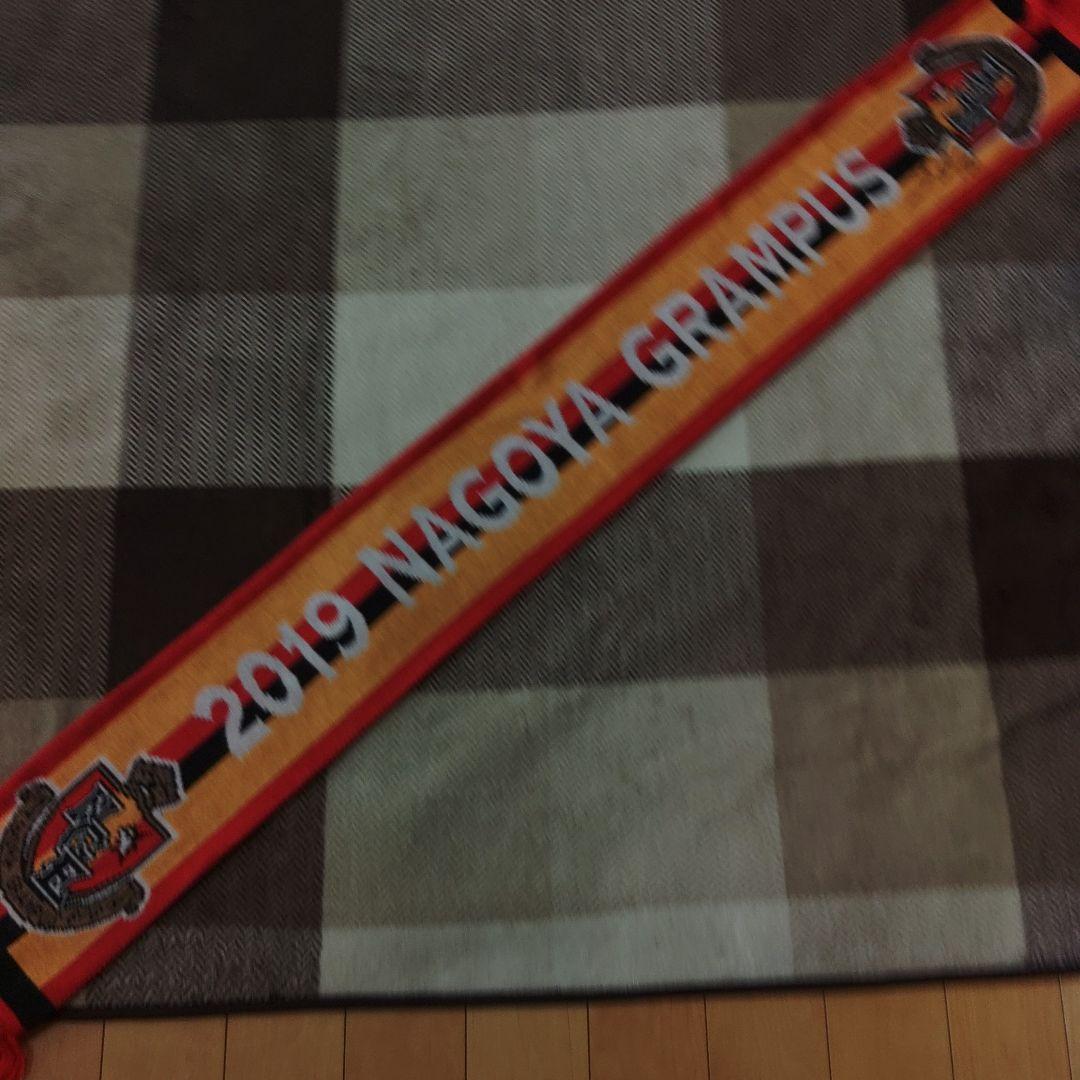 2019名古屋グランパスマフラーNo.1ランゲラックサイン入り