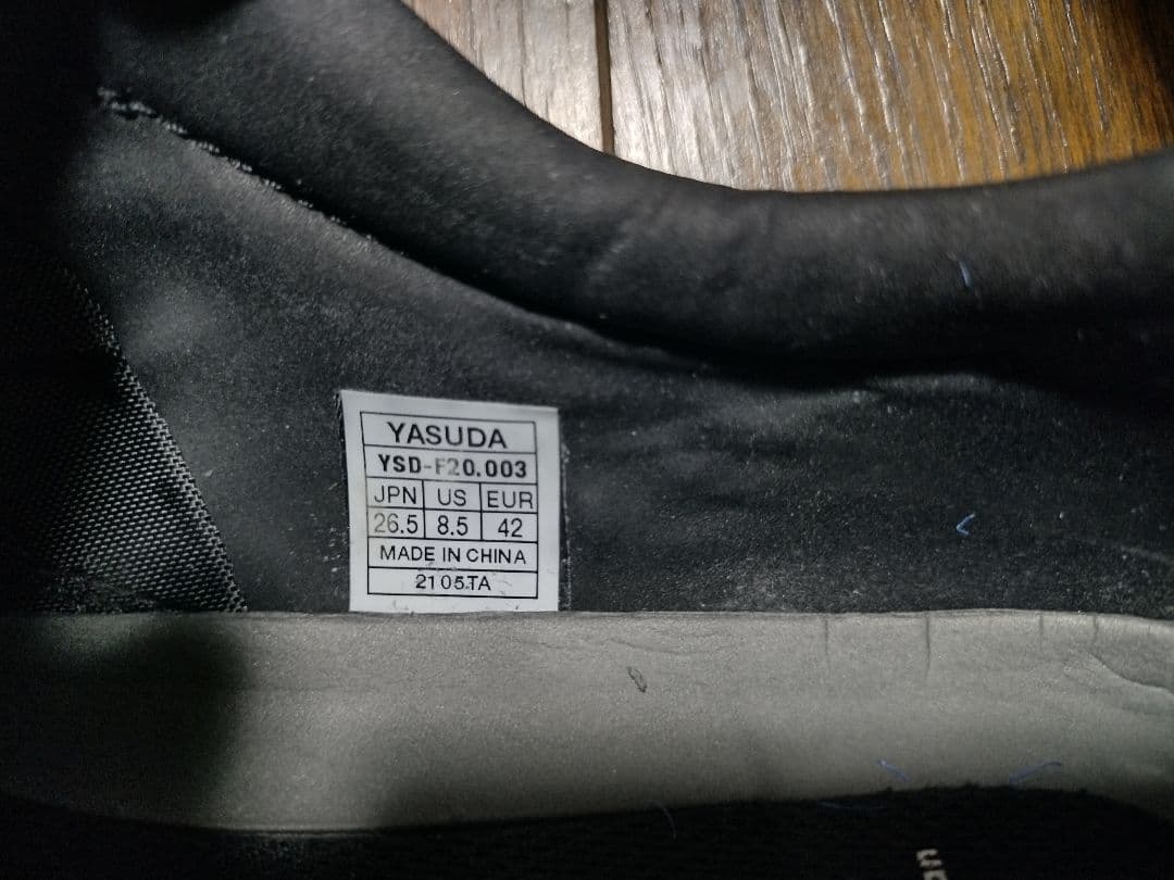 YASUDA リガレスタ TF　26.5cm