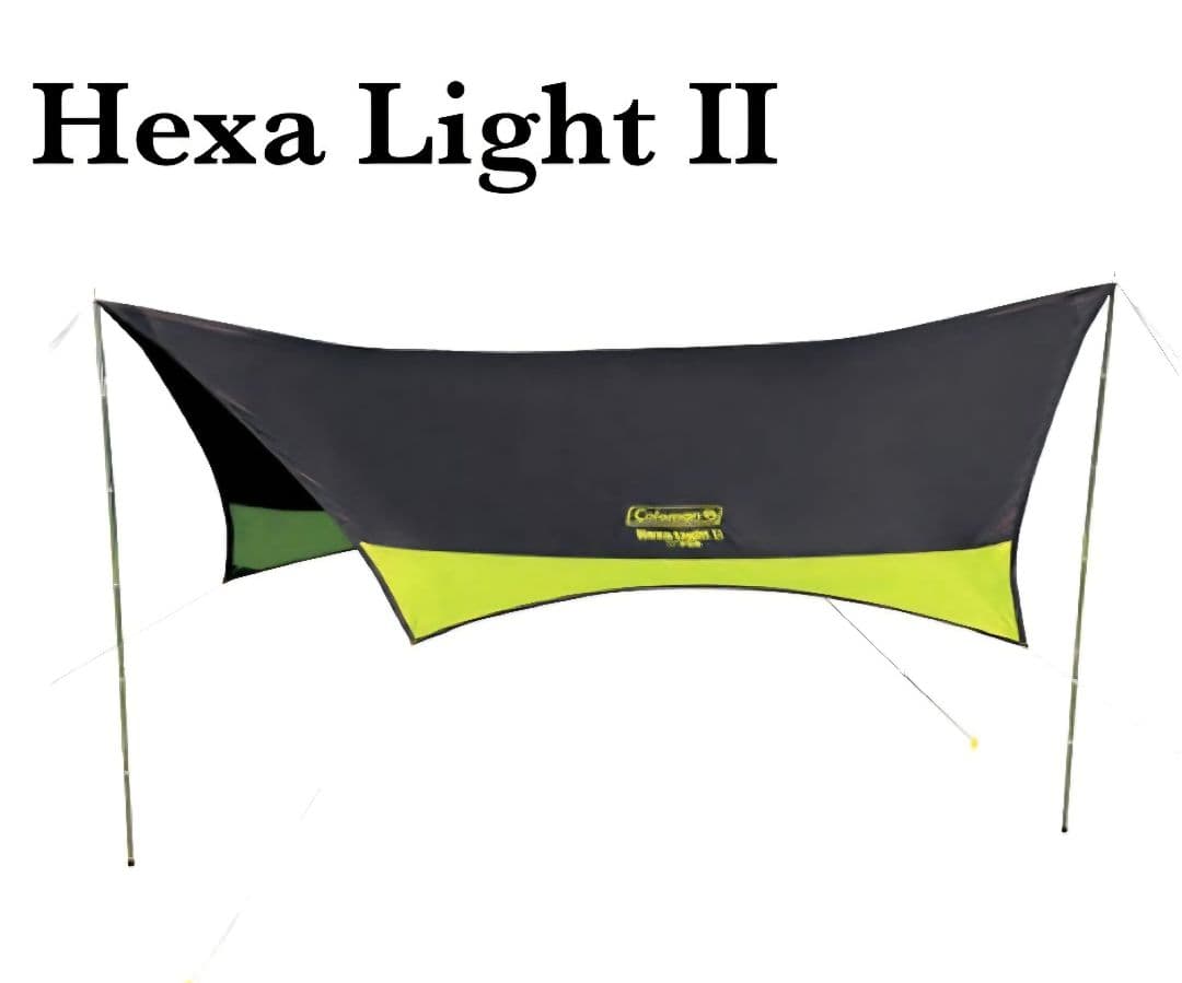 コールマン ヘキサライトⅡ ヘキサタープ 廃盤カラー