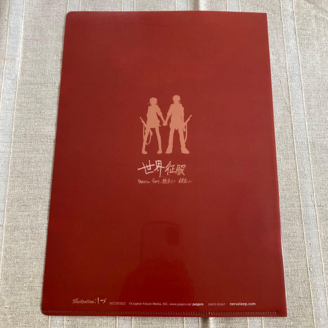 匿名配送 Neru 世界征服 特典 クリアファイル マウスパッド 3点セット