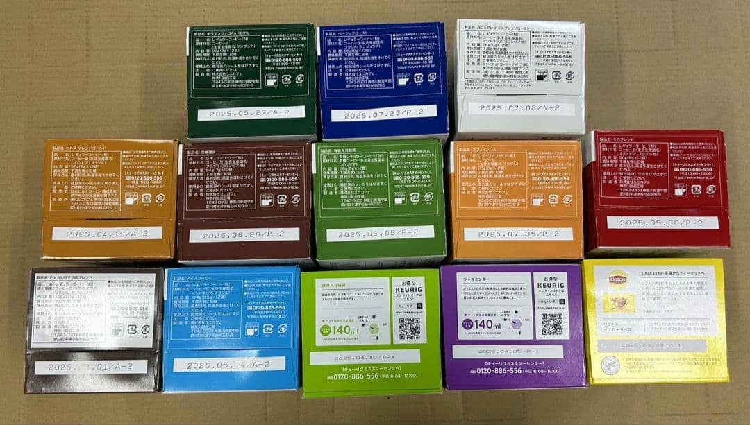 お買い得商品～キューリグ Kカップ KEURIG K-CUP 選べる8箱セット