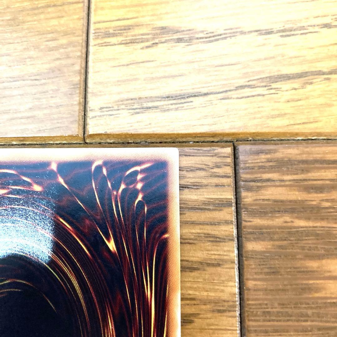 遊戯王 二重魔法 ダブルマジック トレカ シークレットレア デュエルモンスターズ