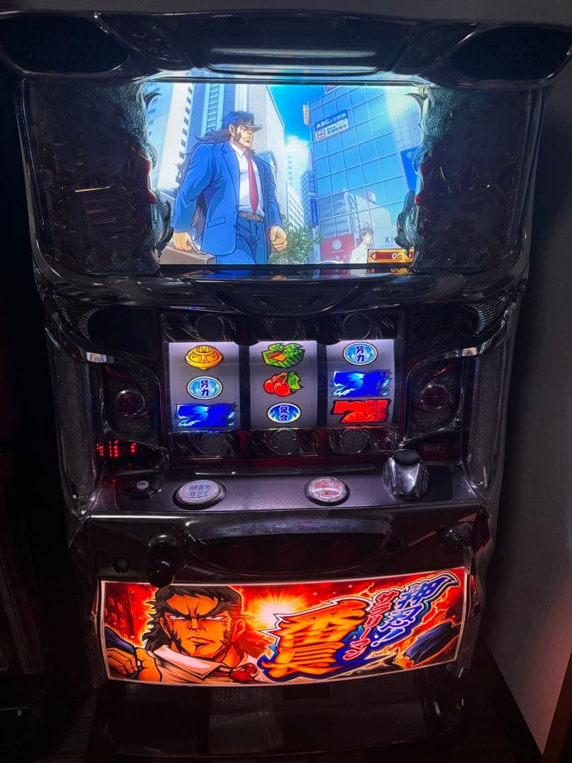 押忍サラリーマン番長　実機スロット　予約済み