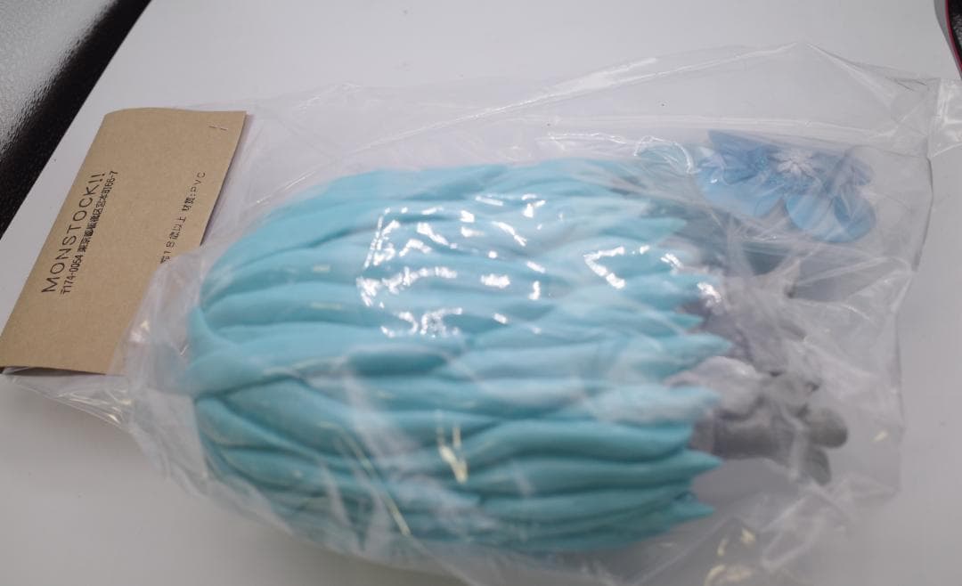 絶版　MONSTOCK 花岩獣ボルゴゴン&ボルゴゴンミニ