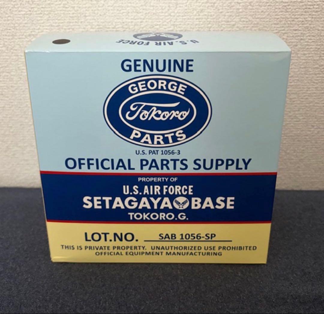 世田谷ベース正式装備品　アンダーリペアドッグⅡ【モノクロバージョン】