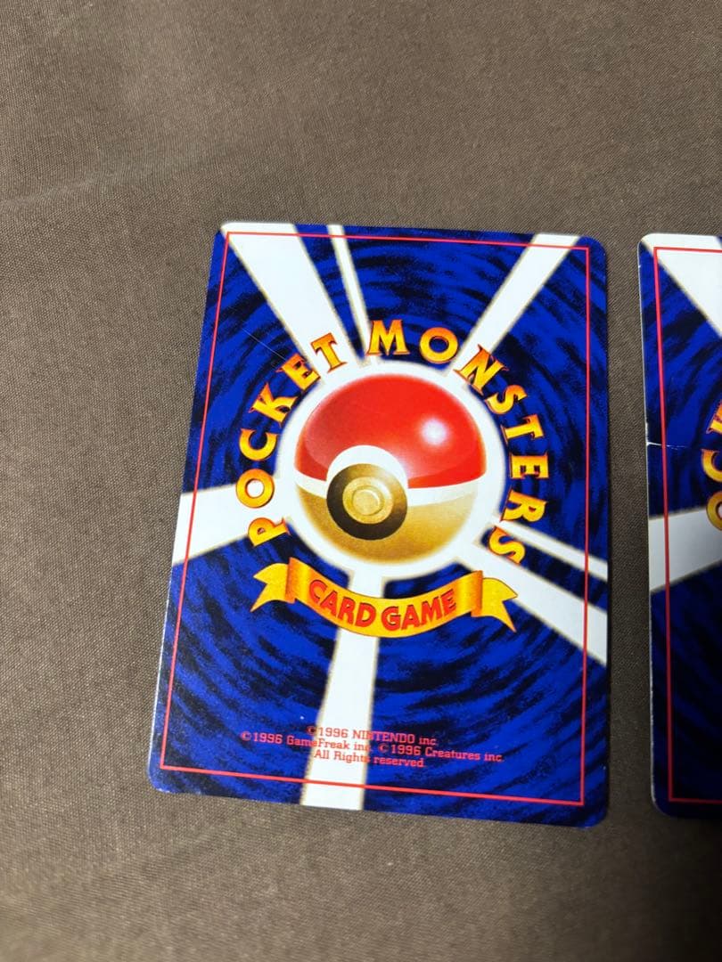 旧裏　ゼニガメ ウォーターパワー イントロパック 3枚セット