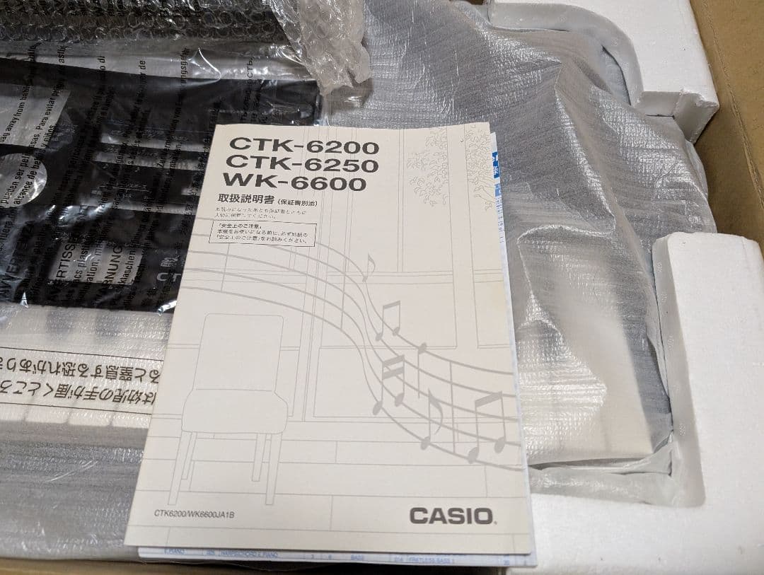 CASIO CTK-6200 電子キーボード