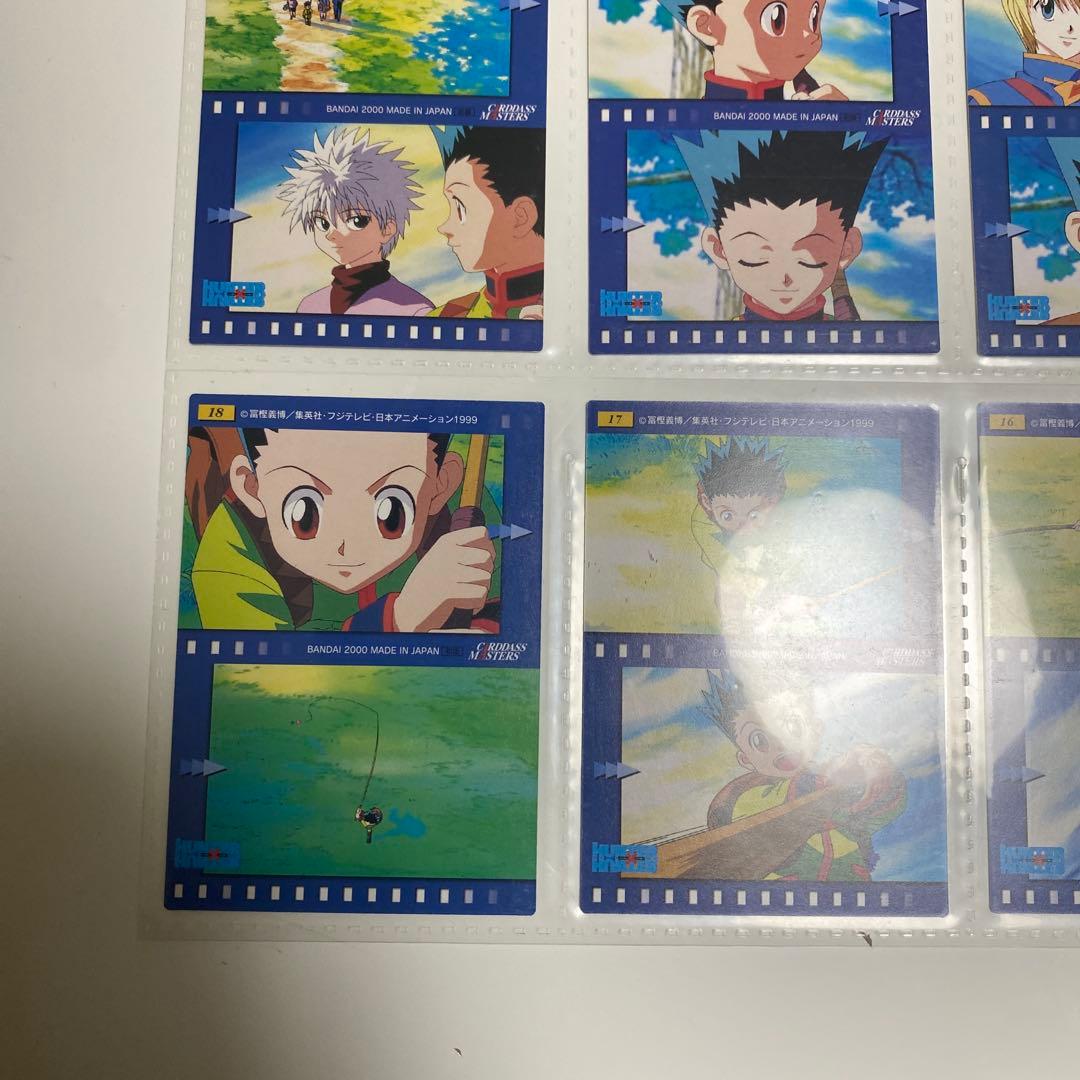 HUNTER×HUNTER カードマスターズ　10〜18 初版　OP