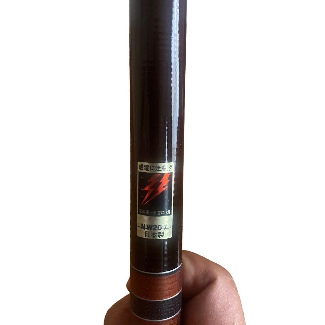 ダイワ　monocarbo 潮鳴　1号54