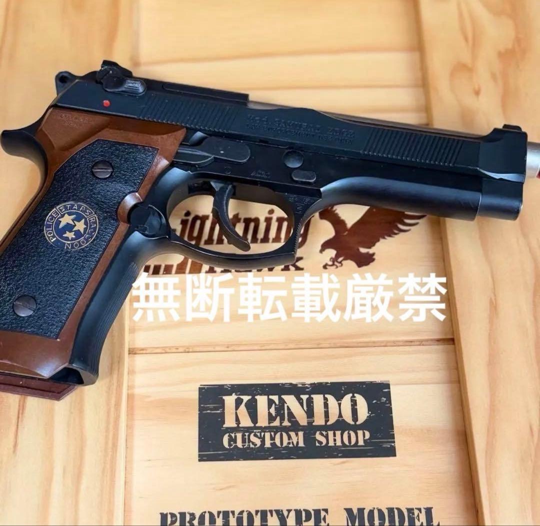 東京マルイ　バイオハザード サムライエッジ スタンダードm92f