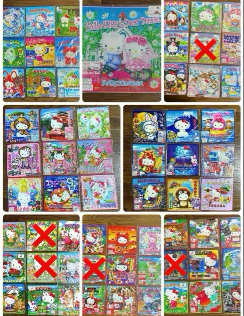 キティタオル ご当地キティ59枚【新品未開封】 バラ売り可能