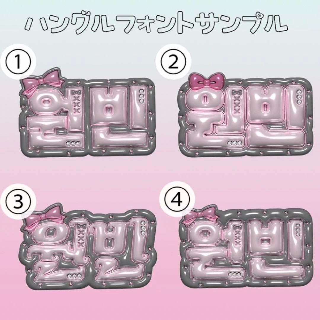 미키☆プロフ必読/値下げ不可ページ