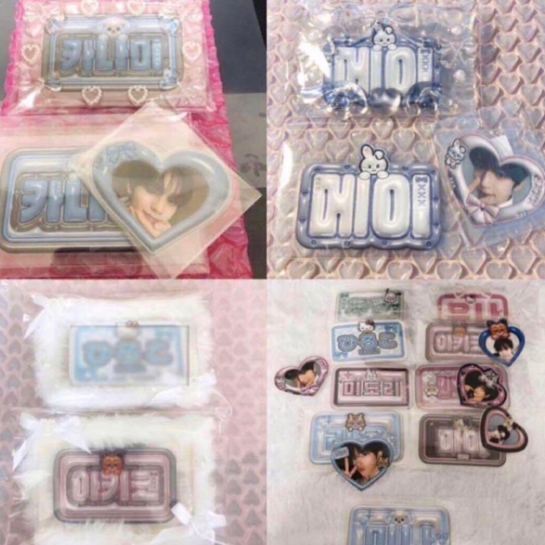 미키☆プロフ必読/値下げ不可ページ