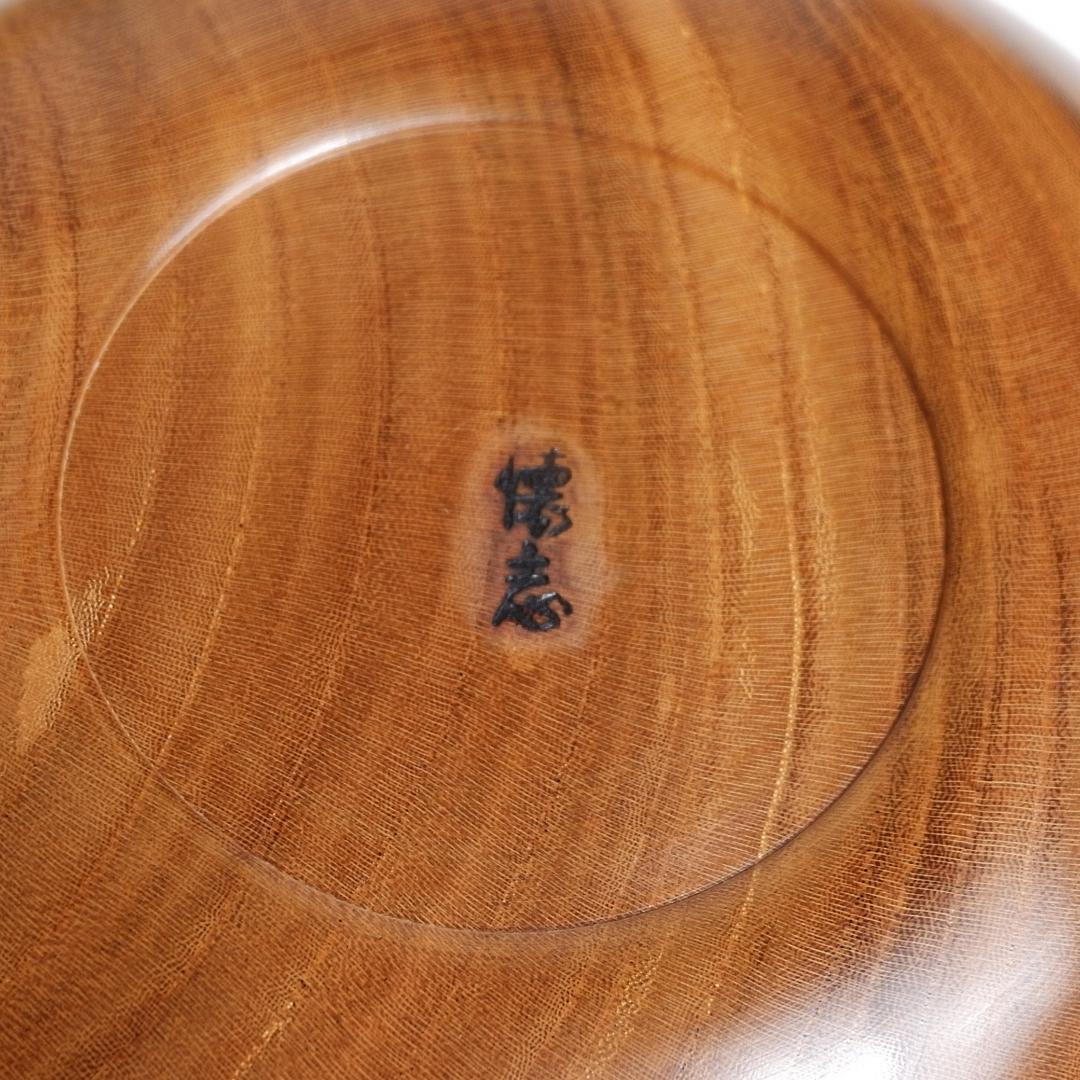 希少 未使用同等品 日向特製 蛤碁石31号 白180 黒181 欅碁笥特大36号