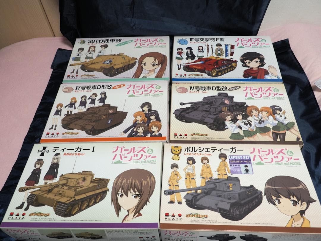 ガールズ&パンツァー 1/35 プラモデル セット　未組立　中古
