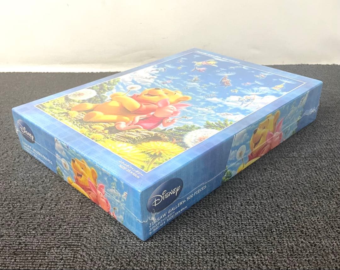 ●希少 DISNEY くまのプーさん ふわふわファンタジー ジグソーパズル●