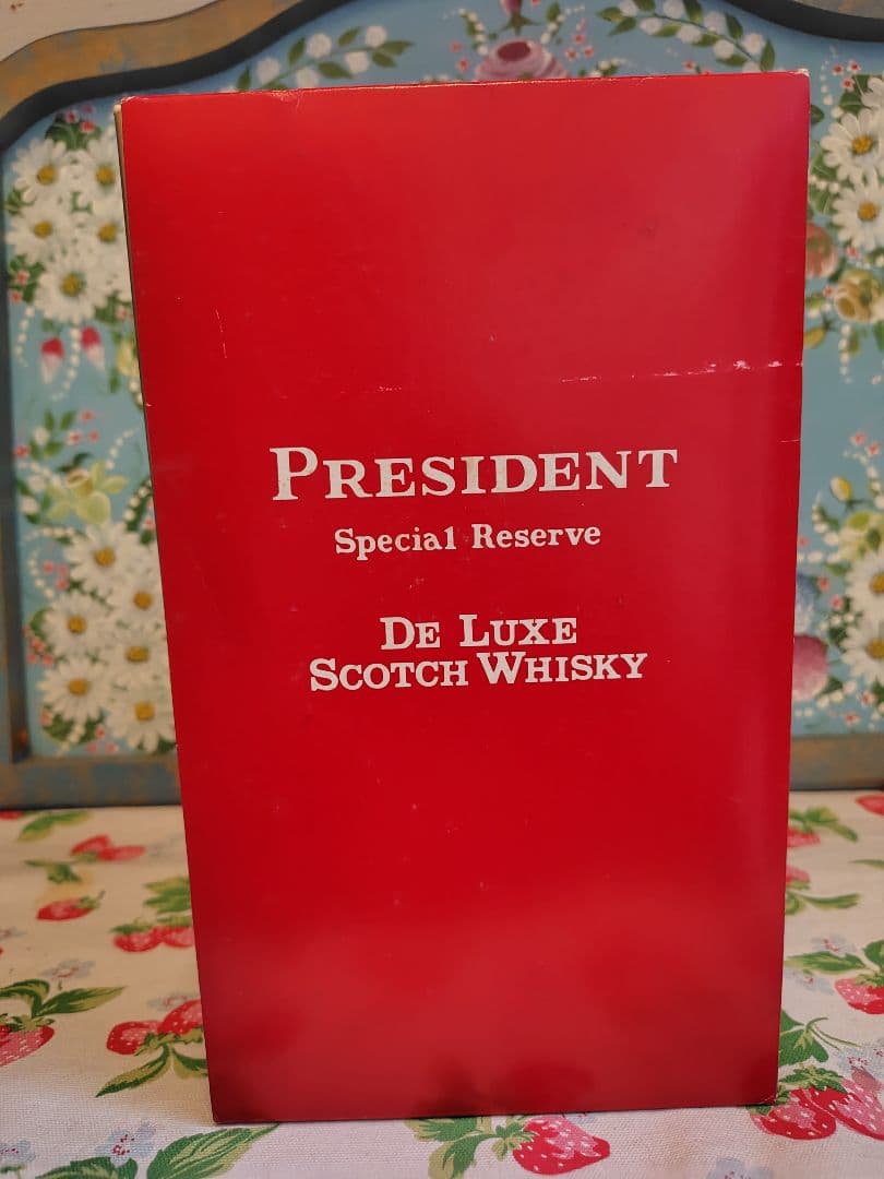 オールドパー プレジデント スペシャルリザーブ 750ml 　未開封　特級