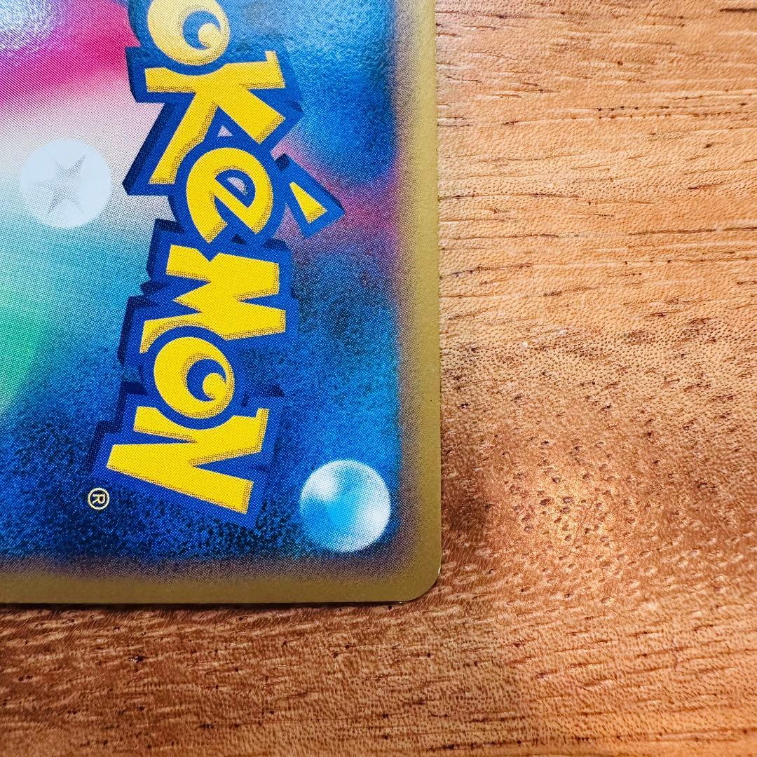 ルギア LEGEND ポケモンカード L1 1ED 超美品