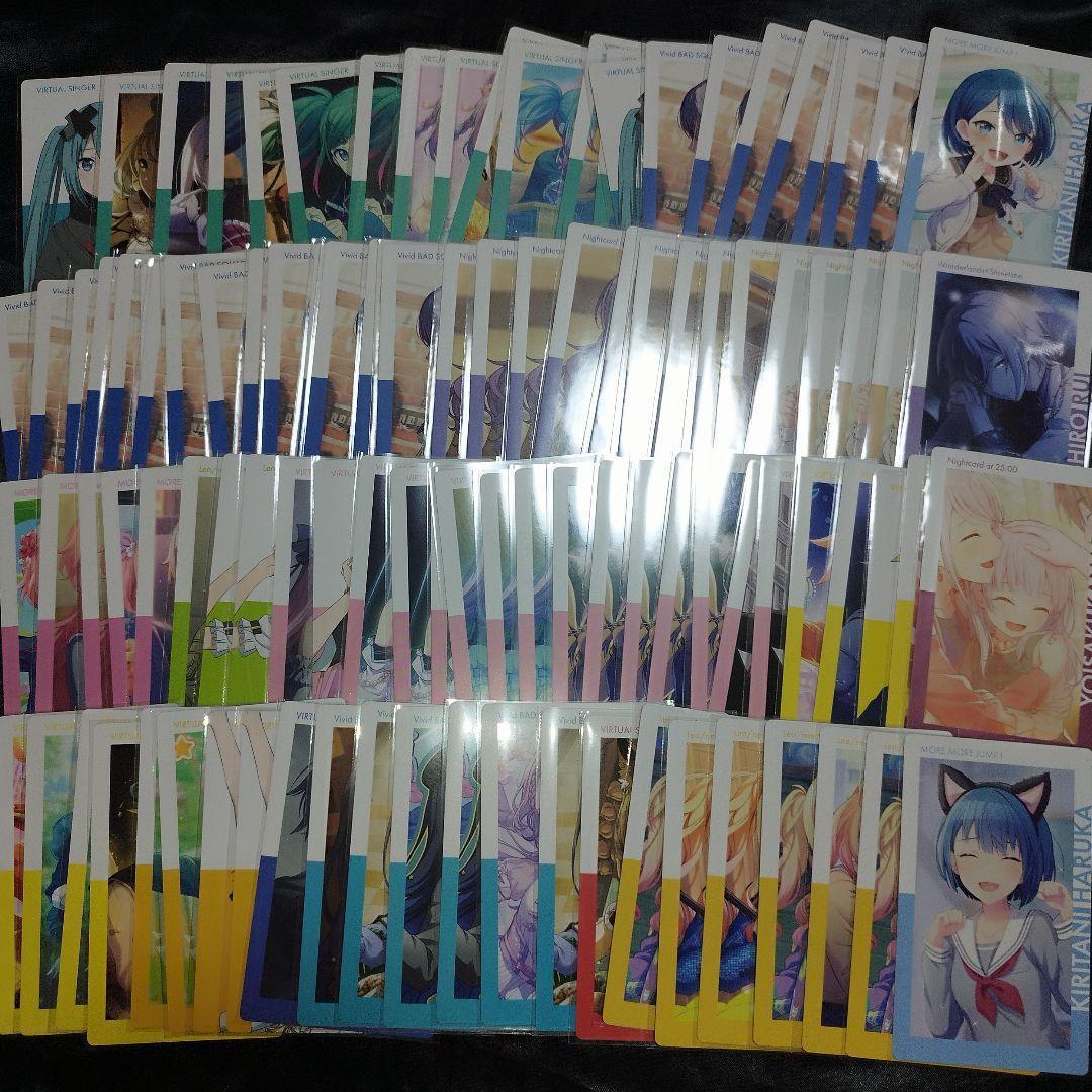 エピカ epic card プロセカ　大量　セット　箔押し