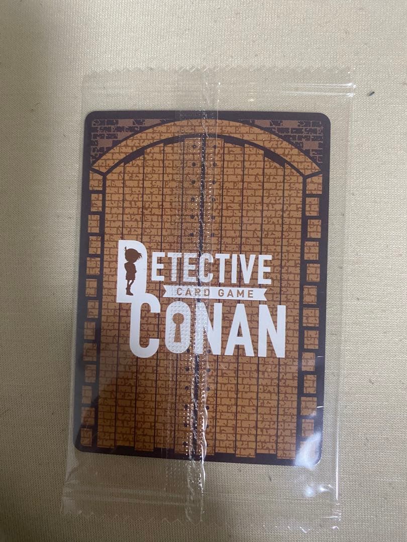 青子　チャレンジ戦　プロモ